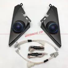 QDAEROHIVE подлинный динамик s твитер автомобильный-Стайлинг звуковая труба переключатель динамиков для HONDA 10th CIVIC