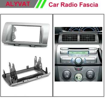 

Car DVD CD Radio Fascia for TOYOTA bB/ Dex/DAIHATSU Coo;Materia Stereo Dash Facia Trim Surround CD Installation Kit