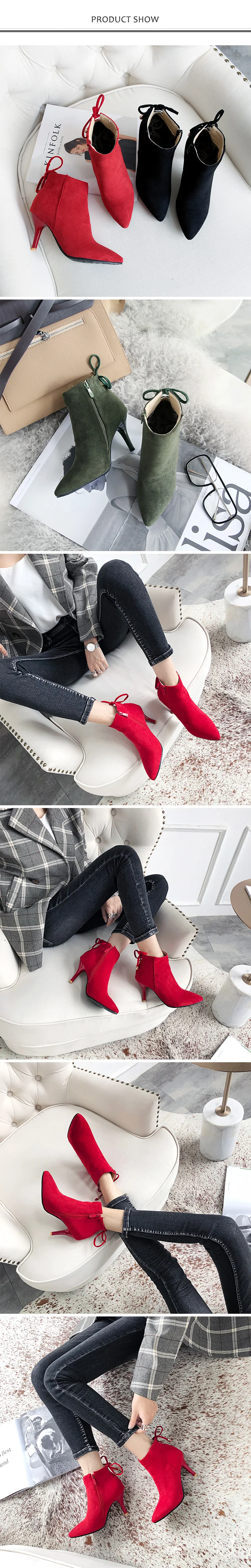 Осенне-зимние женские ботинки женские ботильоны на высоком тонком каблуке элегантная Офисная Женская обувь на молнии Красные Теплые ботинки Большие размеры 33-46