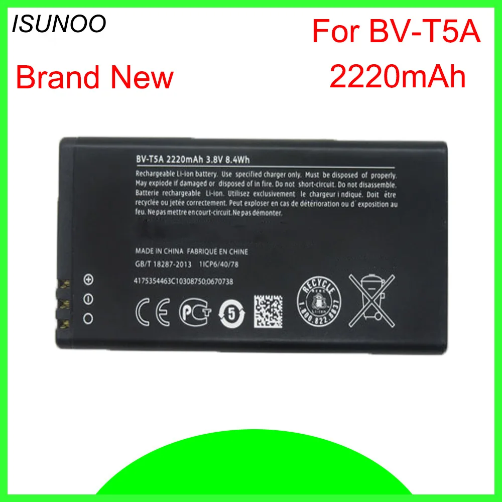 

ISUNOO BV-T5A battery for Nokia Lumia 735 738 550 730 Superman RM1038 RM1040 BVT5A 2220mAh Batterie Bateria Batterij