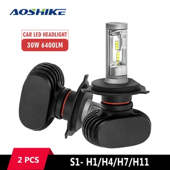 

AOSHIKE 2PC S1 H1 H11 H7 H4 30W Head Lamp Car LED Headlight Bulbs For Auto LED 12V 6000LM 6000K Car Lights Bulbs