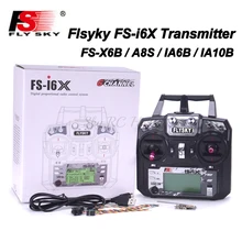 Flysky FS-i6X FS I6X 2,4 ГГц 10CH rc-передатчик с i-BUS IA6B X6B A8S IA10B приемник для квадрокоптера самолета RC Heli режим 2
