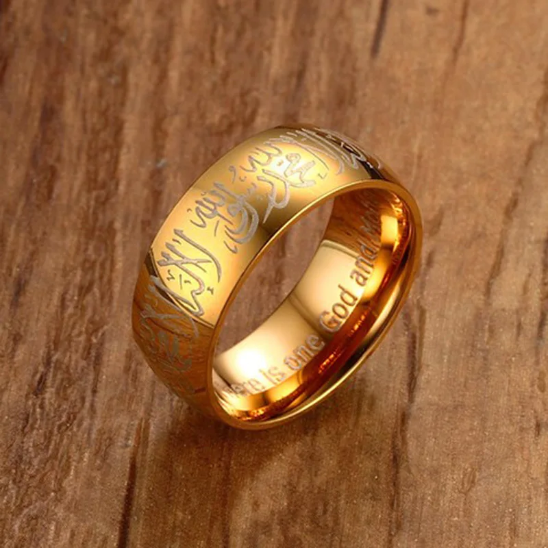 Gold Tone Muslim Allah Shahada Stainless Steel Ring for Men Islam