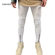 Gmancl новые рваные лоскутные джинсы на молнии для мужчин хит цвета белые обтягивающие джинсы нищебродский стиль Attrit штаны с дырками мотоциклетные байкерские джинсы