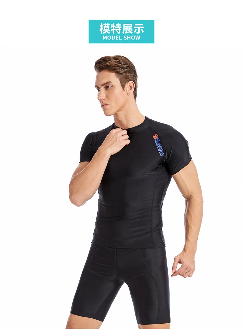 Sabolay шорты для серфинга Рашгард лайкра костюм для дайвинга купальный костюм рубашка для плавания с коротким рукавом мужской черный топ для серфинга длинный купальник