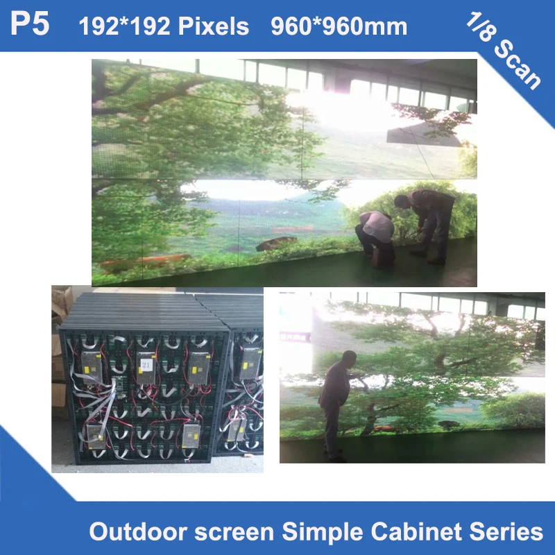 

P5 waterproof Outdoor simple iron cabinet 960mm*960mm 192x192dots fixed installation 1/8 scan advertising billboard led display