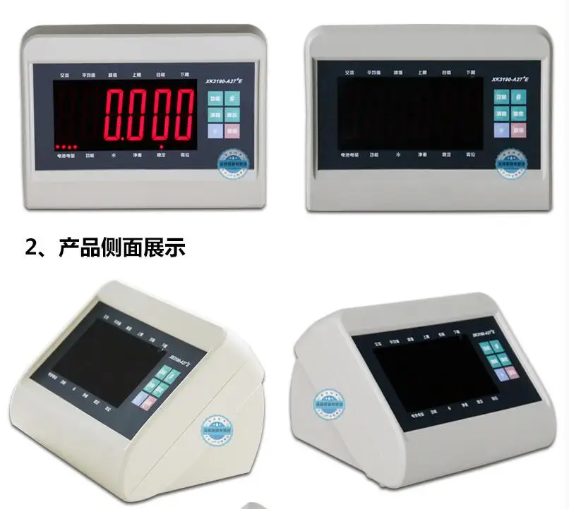 QQ20171007162842