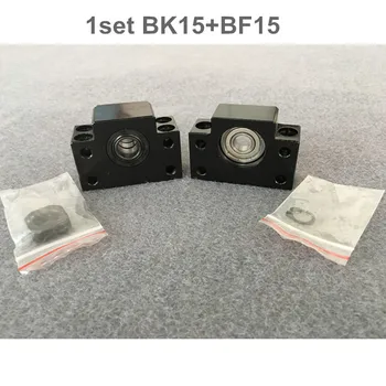 

Free shipping BK BF Set : BK15 BF15 for SFU2005 /2010 Ball Screw End Support for CNC parts