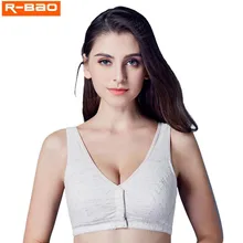 Женский спортивный бюстгальтер для йоги, сна, фитнеса, бега, переднего ряда, четыре пряжки, широкий плечевой ремень, нижнее белье, дышащий, без косточек, жилет, бюстгальтер 882