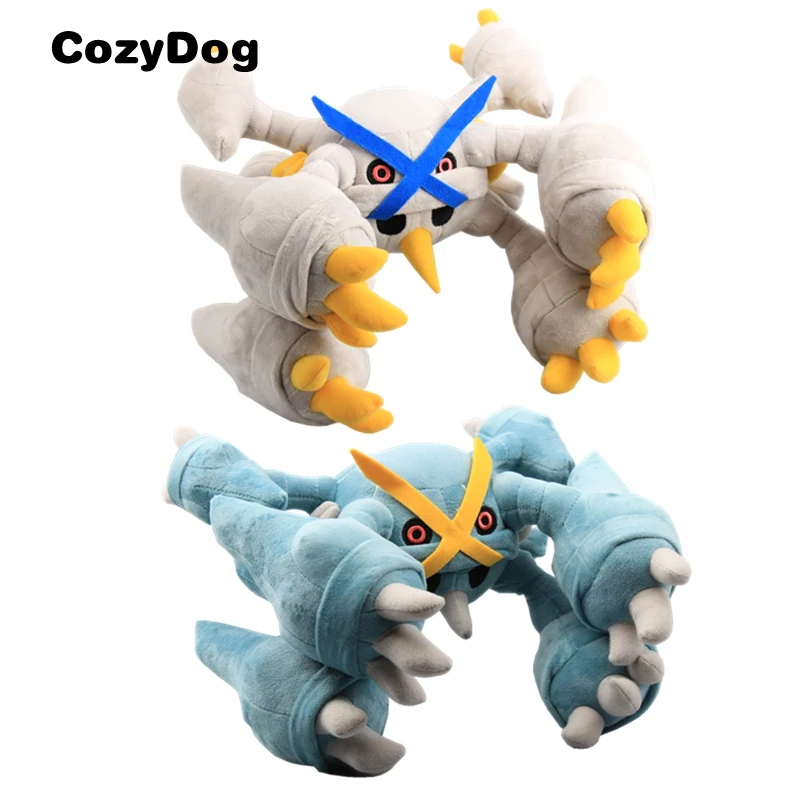 rare pokemon dolls