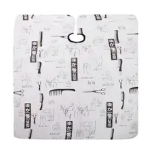 Рисунок эскиза Резка волос водонепроницаемая ткань накидка для салона, парикмахерской Парикмахерская фартук парикмахерские накидки