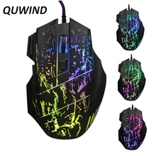 QUWIND Проводная игровая мышь оптическая USB игровая мышь 7 кнопок 5500 dpi 7 цветов дышащая легкая Проводная игровая мышь черная