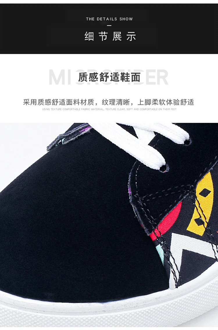 Men's Vulcanize Shoes Lace-up Fashion printed canvas shoes Spring Autumn Flat Black Red Blue Casual Shoes Male Sneakers 2019