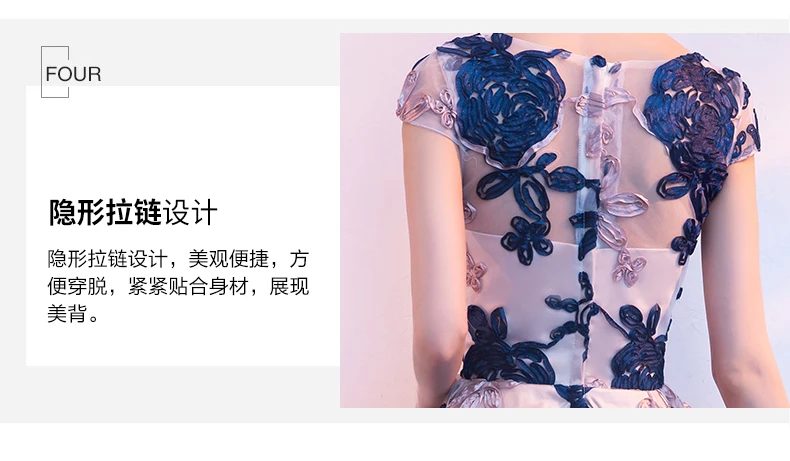 Robe de soiree 2019 New Elegant Formal Embroidery Short Prom Dresses Evening Dresses Vestido De Festa Party Dresses Prom Gown