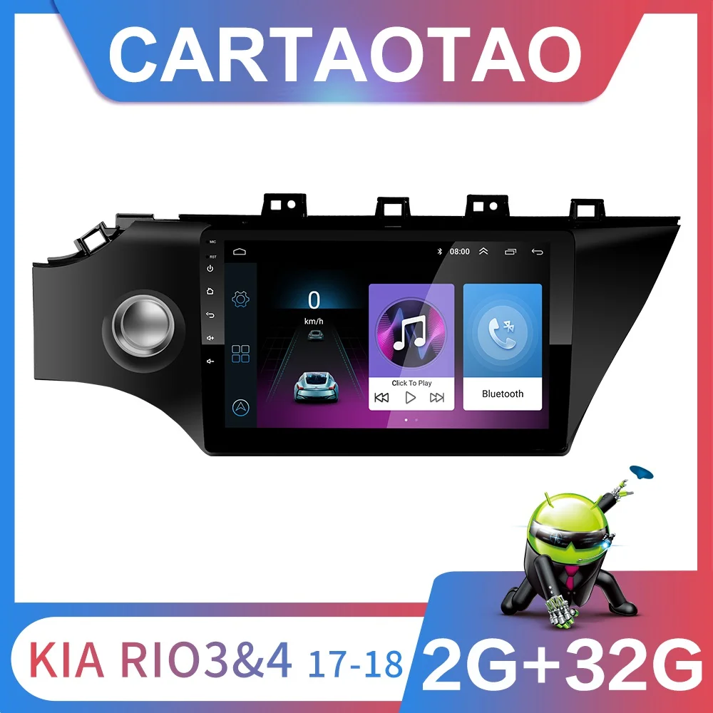 2G+ 32G " 2din Android 8,1 GO автомобильный dvd-плеер для Kia Rio 3 Rio 4 2010 2011 2012 2013- автомобильный Радио gps навигация wifi плеер