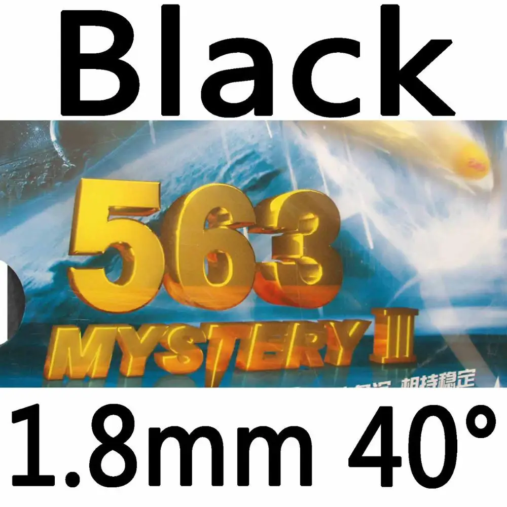729 563 MYSTERY III(MYSTERY-3, MYSTERY 3, MYSTERY3) наполовину длинный Pips-Out Настольный теннис(PingPong) резиновый с губкой - Цвет: Black 1.8mm H40