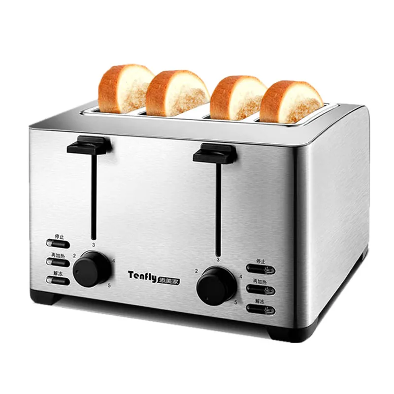 

Household Toaster 4 Slicers Automatic Toaster Breakfast Commercial Bread Heating Maker Machine