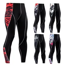 Мужские компрессионные колготки телесного цвета Леггинсы Бег трусцой тренажерный зал тренировки Бодибилдинг мужские нижние брюки фитнес спорт бег колготки