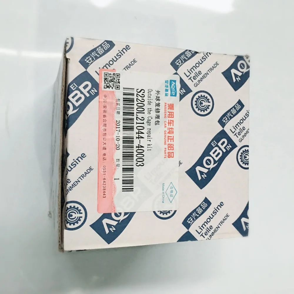Auto Transmission Drivetrain CV Parts OE number S2200L21044-40003 for JAC J3 65B Outside CV Joint Repair kits