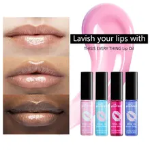 Блеск для губ, увлажняющий блеск питающий бальзам для губ, Восстанавливающее Средство против морщины вокруг губ, длительный уход, Увлажняющая помада, макияж