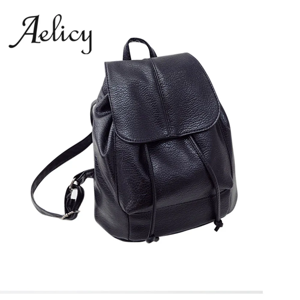 Роскошный модный женский кожаный рюкзак Aelicy школьные ранцы для девочек