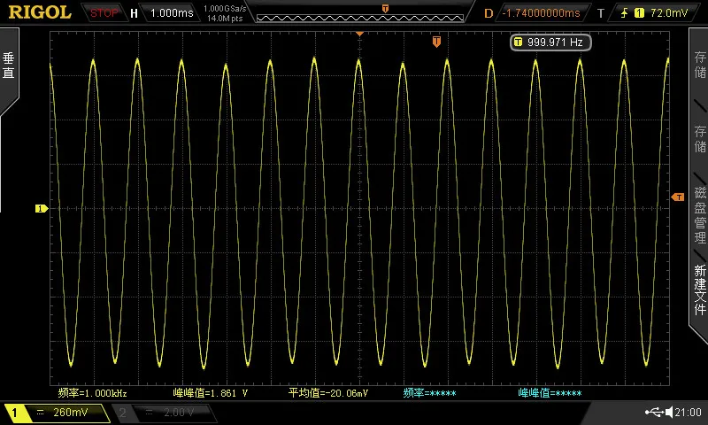 AC DC инструмент усилитель AD620 Напряжение модуль усилителя малый сигнал несимметричный Дифференциальный