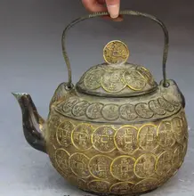 10 “Chinese Bronze Gilt Riqueza Dinheiro Chaleira Flagon Wine Pot Estátua AS1176