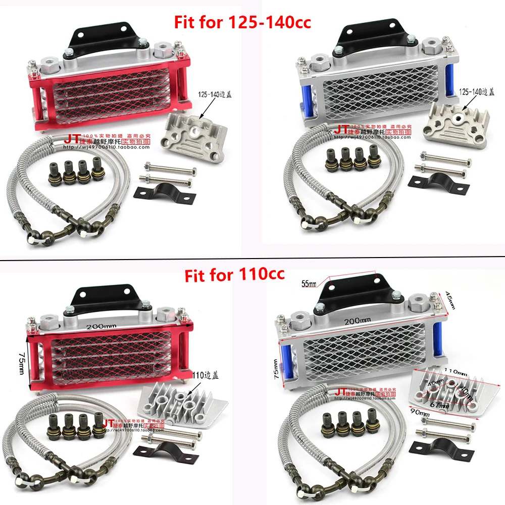 

50 70 90 110cc 125cc 140cc Horizontal Engine Chinese Made Dirt Pit Monkey Bike ATV Motorcycle Oil Cooling Cooler Radiator