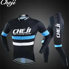 Че цзи Джерси для верховой езды с длинным рукавом Брюки Открытый Спортивные жилетки костюм Для мужчин Джерси Спорт на открытом воздухе оборудовать Для мужчин t