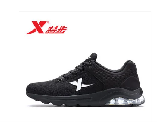 

XTEP breathable running shoes 2018 summer new air cushion light mesh men's shoes