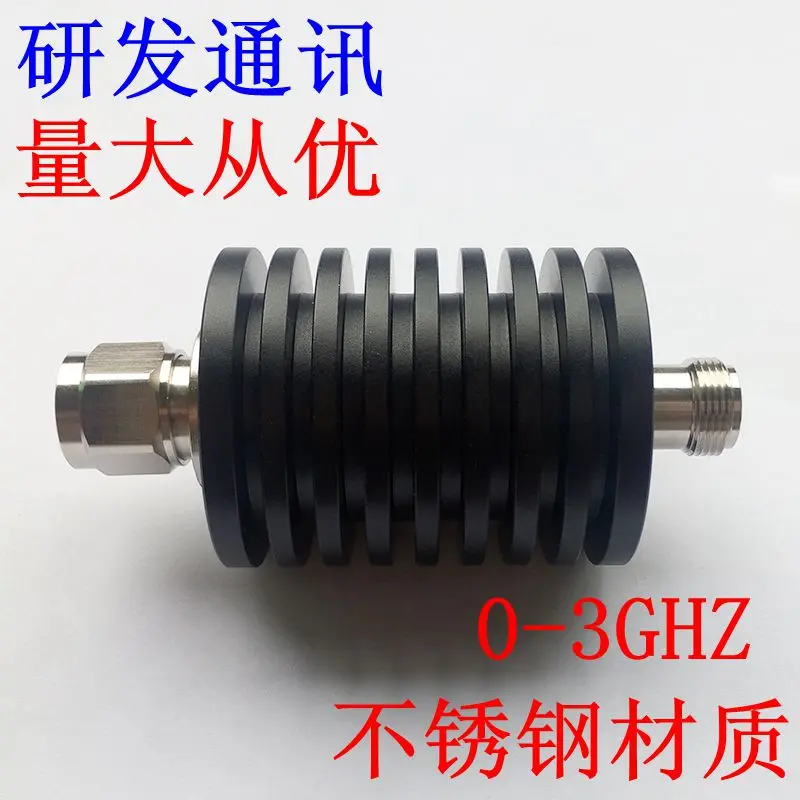

DC-3GHz 50W N type coaxial fixed attenuator, 3,5,6,10,15,20,30,40dB optional