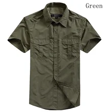 Летняя рубашка, дышащая, для альпинизма, охоты, военная, с коротким рукавом, рубашки, тактический стиль, высокое качество, Полицейская рубашка
