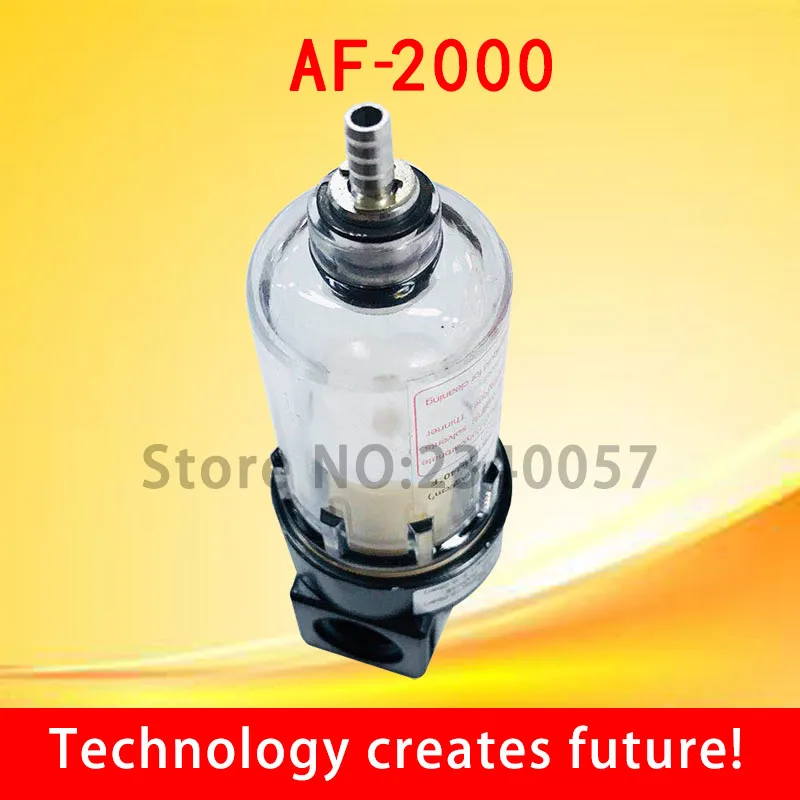 AF2000 3