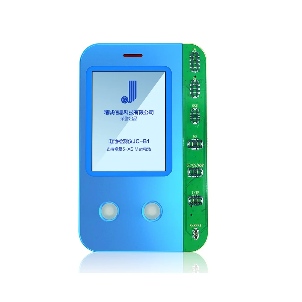 JC батарея тестер инструмент B1 для iPhone 5 5S 5SE 6 6P 7P 8 8P X XS MAX обнаружение данных чтения