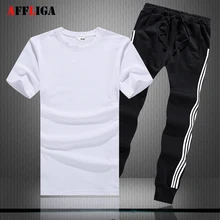 T Shirts set Summer Brand Tshirt Men Solid Color Sportsuit Set 2017 T Shirt Suit Male