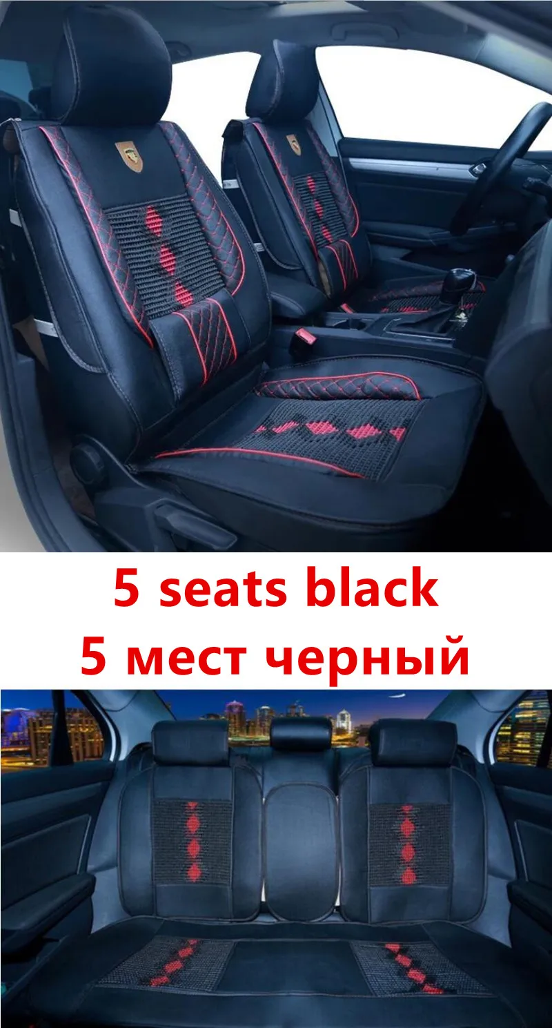 Автомобильные чехлы для kia ceed rio 3 spectra sportage 2018 picanto cerato k2 автомобильные аксессуары