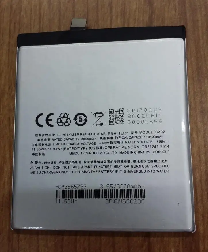

For Meizu MeiBlue E BA02 A680Q Battery 3100mAh Compatible MeiBlue E BA02 A680Q Battery