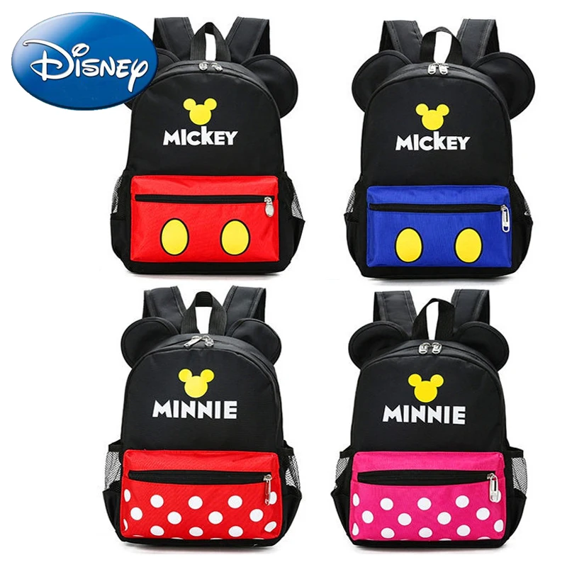 Sac Disney Enfant 8a96a4 Sac Disney Enfant 8a96a4