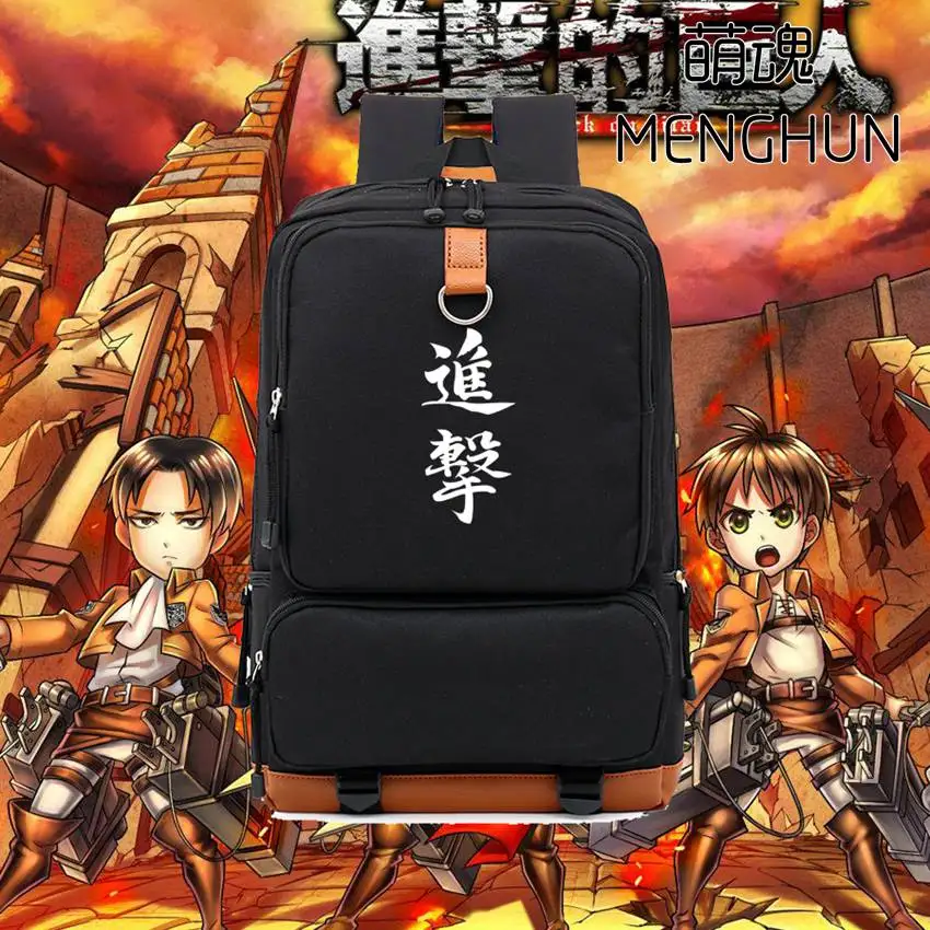attack on titan school bag