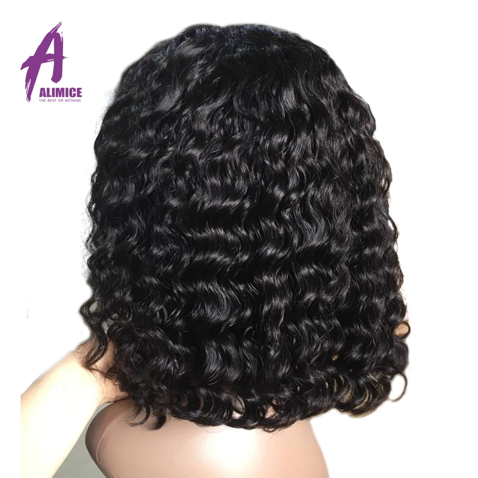deep-wave-bob-wig2