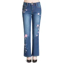 Зима-осень синий облегающие брюки плюс бархат Высокая талия вышитые дамы Брюки женственный Брюки для девочек офисные Повседневная обувь брюки