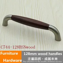 10pcs / lot 128mm American style wooden furniture handles 5″ stain silver brushed nickel kitchen cabinet dresser handle