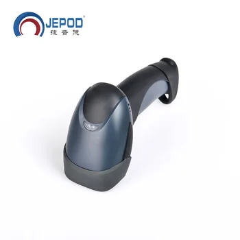 

JP-T1 Free Shipping! 1D Handheld Laser 32bit Wired Barcode reader USB Bar Scanner barcode scanner