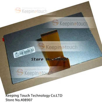 

New LCD Screen Display Panel AT070TN92 Thickness: 3 mm (Long Flex Cable )