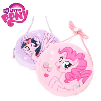 

25*15cm Movie My Little Pony Toys Plush Coin Bag Friendship is Magic Shoulder Bag Pouch Purse Princess Single Belt Bagpack