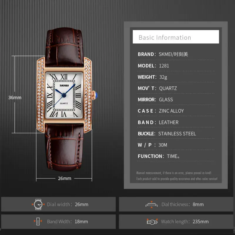 SKMEI брендовые модные женские кварцевые часы под платье женские часы с кожаным ремешком модные водонепроницаемые наручные часы 1281