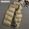 Jackets & Coats