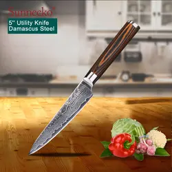 SUNNECKO 5 "дюймовый утилита Ножи Кухня ножей 73-слоев Дамаск VG10 стальная бритва Sharp Цвет деревянной ручкой для шеф-повара режущий инструменты