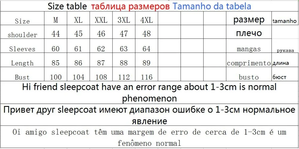 Модные черные шерстяное пальто с капюшоном Для мужчин 2018 Фирменная Новинка модель Для мужчин s Зима длинный плащ пальто плюс Размеры M-4XL