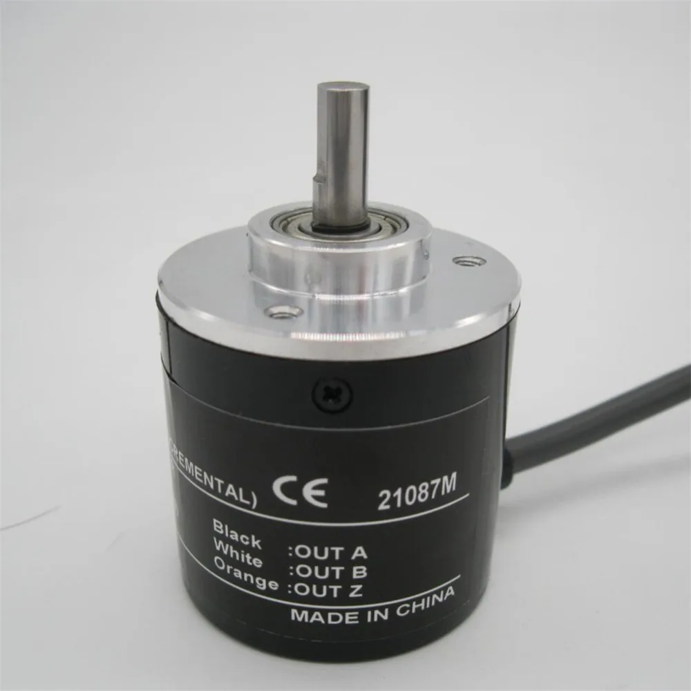 QQ20170919210132
